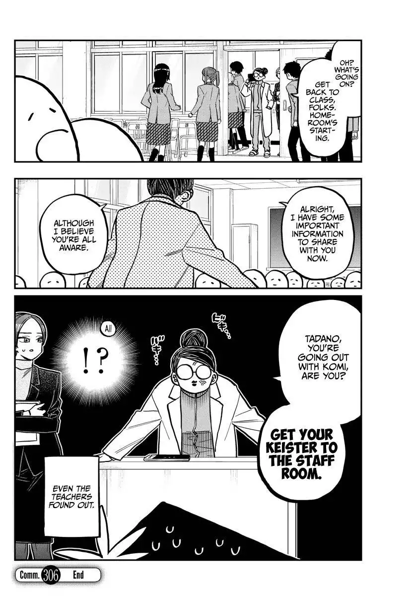 Komi-san wa Komyushou Desu Chapter 306 18